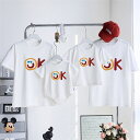 親子 ペアルック tシャツ 夏 ペア シンプル カジュアル tシャツ 夏 半袖 高級 夏服 親子コーデ 赤ちゃん 親子ペアルック ペアtシャツ 半袖 コーデ 家...
