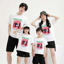 親子 ペアルック tシャツ 夏 ペア カジュアル tシャツ トップス アニメ 夏 半袖 綿 夏服 親子コーデ 赤ちゃん 親子ペアルック ペアtシャツ 半袖 コー...