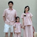 親子 ペアルック シャツ 夏 ワンピース シンプル セットアップ ストライプ 半袖 シャツ ペア 夏服 親子コーデ 赤ちゃん 親子ペアルック ペアシャツ 半袖 ...