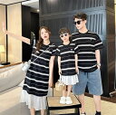 親子 ペアルック tシャツ 夏 ワンピース カジュアル 夏 トラベル おしゃれ ストライプ ペア 夏服 親子コーデ 赤ちゃん 親子ペアルック ペアtシャツ 半袖...