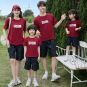 親子 ペアルック tシャツ 夏 ペア シンプル カジュアル tシャツ 夏 半袖 赤 高級 夏服 親子コーデ 赤ちゃん 親子ペアルック ペアtシャツ 半袖 コーデ...