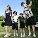 親子 ペアルック tシャツ 夏 ワンピース シンプル ノースリーブ ストライプ 綿 サロペット スカート ペア 夏服 親子コーデ 赤ちゃん 親子ペアルック ペア...