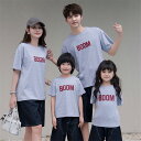 親子 ペアルック tシャツ 夏 ペア シンプル カジュアル tシャツ 夏 灰色 半袖 高級 夏服 親子コーデ 赤ちゃん 親子ペアルック ペアtシャツ 半袖 コー...