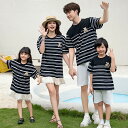 親子 ペアルック tシャツ 夏 ワンピース 若見え ゆったり つなぎ 着痩せ 半袖 ペア 夏服 親子コーデ 赤ちゃん 親子ペアルック ペアtシャツ 半袖 コーデ...