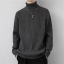 ニット セーター メンズ タートルネック ニット ハイネック メンズ セーター 秋冬 洗える トップス おしゃれ 冬服 ふわふわ 大人 ニット セーター トップ...