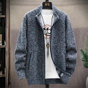 メンズ カーディガン ニットカーディガン 秋 春夏 ショート カーディガン サマー 薄手 トップス メンズ ファッション ショート丈 肩掛け 長袖 おしゃれ カ...