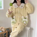 マタニティ パジャマ 冬 モコモコ うさぎ かわいい おしゃれ 長袖 マタニティ ルームウェア 授乳口 付き ウエスト調節 パジャマ 上下セット マタニティ パ...