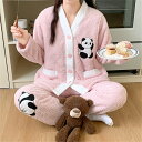 マタニティ パジャマ 冬 モコモコ パンダ vネック かわいい 長袖 マタニティ ルームウェア 授乳口 付き ウエスト調節 パジャマ 上下セット マタニティ パ...