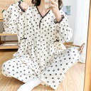 マタニティ パジャマ 前開き 長袖 マタニティ ルームウェア 授乳 パジャマ 春夏 マタニティ パジャマ ギフト マタニティ ルーム パンツ トップス かわいい...
