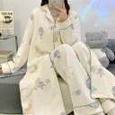 マタニティ パジャマ 前開き 長袖 春 綿 産後 マタニティ 薄手 ミモレ丈 ルームウェア 授乳 パジャマ 春夏 マタニティ ギフト ルーム パンツ トップス ...