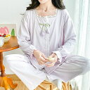 マタニティ パジャマ 長袖 春 産後 セットアップ マタニティ 綿 マタニティ ルームウェア 授乳 パジャマ 春夏 ギフト ルーム パンツ トップス かわいい ...