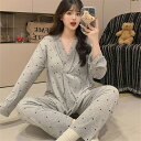 マタニティ パジャマ 前開き 長袖 春 産後 マタニティ マタニティ ルームウェア 授乳 パジャマ 春夏 ギフト ルーム パンツ トップス かわいい マタニティ...