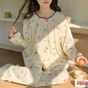 マタニティ パジャマ 長袖 春 産後 マタニティ ゆったり 綿 マタニティ ルームウェア 授乳 パジャマ 春夏 ギフト ルーム パンツ トップス かわいい マタ...