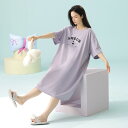 ルームウェア ワンピース レディース 夏 春 夏 ゆったり ネグリジェ 半袖 綿 薄手 パジャマ ブランド かわいい 大人 半袖 春秋 おしゃれ 部屋着 レディ...