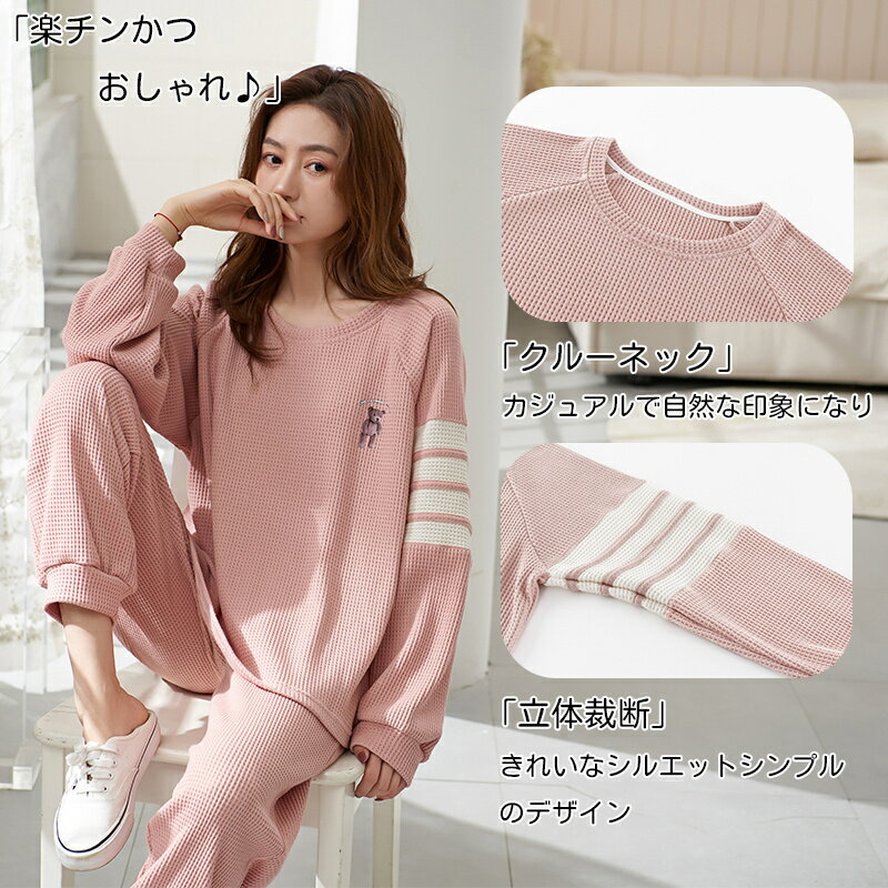 ���˽�2�奻�åȤβ��ʡۥڥ� �ѥ���� Ĺµ �� �� ��� �롼�०���� ���� ��ǥ����� �� �ڥ��ѥ���� ���ե� Ĺ���ܥ� ���åץ� �ڥ� �ս� �뺧�ˤ� �ץ쥼��� �ڥ��ѥ���� �������å� �岼���å� ������ �ѥ���� ���åץ�