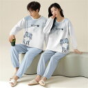 ペア パジャマ 長袖 男女2着 セット 秋 冬 猫 可愛い カジュアル カップル ペア ルームウェア 結婚祝い プレゼント カップル ペア パジャマ 冬 ギフト...