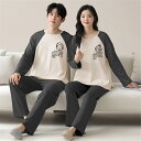 ペア パジャマ 長袖 男女2着 セット 秋 冬 可愛い シンプル 韓国風 カップル ペア ルームウェア 結婚祝い プレゼント カップル ペア パジャマ 冬 ギフ...