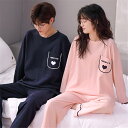 ペア パジャマ 長袖 男女2着 セット 春 ハート 紺 おしゃれ カップル ペア ルームウェア 結婚祝い プレゼント カップル ペア パジャマ 冬 ギフト 上下...