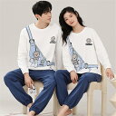 ペア パジャマ 長袖 男女2着 セット 春 ファッション クマ 可愛い カップル ペア ルームウェア 結婚祝い プレゼント カップル ペア パジャマ 冬 ギフト...
