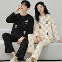 ペア パジャマ 長袖 男女2着 セット 春 クマ 可愛い チェック カップル ペア ルームウェア 結婚祝い プレゼント カップル ペア パジャマ 冬 ギフト 上...