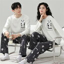 ペア パジャマ 長袖 男女2着 セット 春 パンダ シンプル おしゃれ カップル ペア ルームウェア 結婚祝い プレゼント カップル ペア パジャマ 冬 ギフト...