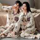 ペア パジャマ 長袖 男女2着 セット 春 前開き クマ 可愛い カジュアル カップル ペア ルームウェア 春秋 ペアパジャマ 冬 結婚祝い プレゼント お祝い...