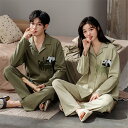 ペア パジャマ 長袖 男女2着 セット 春 前開き パンダ 可愛い シンプル カップル ペア ルームウェア 春秋 ペアパジャマ 冬 結婚祝い プレゼント お祝い...