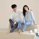 ペア パジャマ 長袖 男女2着 セット 春 前開き 星 シンプル タイダイ カップル ペア ルームウェア 春秋 ペアパジャマ 冬 結婚祝い プレゼント お祝い ...