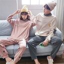 ペア パジャマ 長袖 男女2着 セット 春 月 ゆったり おしゃれ カップル ペア ルームウェア 結婚祝い プレゼント カップル ペア パジャマ 冬 ギフト 上...