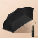 日傘 折りたたみ傘 晴雨兼用 UVカット 遮光遮熱 傘 メンズ 雨傘 レディース 高強度傘立て 完全遮光 メンズ傘 耐風 折り畳み 梅雨 収納ポーチ付き 折りたたみ 遮熱 涼しい 頑丈 風に強い 折り畳み傘 紫外線対策 日焼け対策 軽量 おりたたみ傘 撥水 晴雨兼用傘 ブランド 軽い