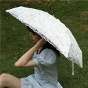 日傘 折りたたみ傘 晴雨兼用 UVカット 遮光遮熱 傘 メンズ 雨傘 レディース 高強度傘立て 完全遮光 メンズ傘 耐風 折り畳み 梅雨 収納ポーチ付き 折りたたみ 遮熱 涼しい 頑丈 風に強い 折り畳み傘 紫外線対策 日焼け対策 軽量 おりたたみ傘 撥水 晴雨兼用傘 ブランド 軽い