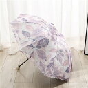 日傘 折りたたみ傘 晴雨兼用 UVカット 遮光遮熱 傘 メンズ 雨傘 レディース 高強度傘立て 完全遮光 メンズ傘 耐風 折り畳み 梅雨 収納ポーチ付き 折りたたみ 遮熱 涼しい 頑丈 風に強い 折り畳み傘 紫外線対策 日焼け対策 軽量 おりたたみ傘 撥水 晴雨兼用傘 ブランド 軽い