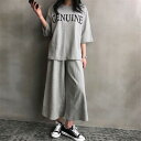 ジャージ 上下セット レディース シンプル カジュアル tシャツ 大きいサイズ ゆったり 半袖 2点セット タイパンツ おしゃれ 上下 2点 スウェット 夏 春...