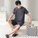 パジャマ メンズ 半袖 無地 シンプル カジュアル 夏 セットアップ おしゃれ 綿100% 2点セット ブランド 夏用 上下セット ルームウェア クルーネック ...