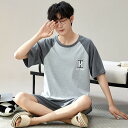 パジャマ メンズ 半袖 シンプル カジュアル uネック 夏 セットアップ 綿 薄手 半袖トップス ショートパンツ ブランド 夏用 上下セット ルームウェア クル...