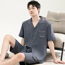 パジャマ メンズ 半袖 チェック シンプル 綿 カジュアル 夏 セットアップ 前開き コンフォート 半袖トップス ショートパンツ ブランド 夏用 上下セット ルームウェア 半ズボン メンズパジャマ 上下 セット 紳士 大きいサイズ プレゼント 父の日 部屋着 人気