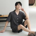パジャマ メンズ 半袖 無地 柔らかい 着心地良い 夏 ゆったり おしゃれ 綿100% ガーゼ 高級 ルームウェア 半袖トップス ショートパンツ ブランド 夏用 上下セット 前開き 半ズボン メンズパジャマ 上下 セット 紳士 大きいサイズ プレゼント 父の日 部屋着 人気