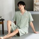 パジャマ メンズ 半袖 無地 柔らかい 着心地良い 綿 カジュアル 夏 大きいサイズ セットアップ 前開き シンプル 薄手 ルームウェア 半袖トップス ショートパンツ ブランド 夏用 上下セット 半ズボン メンズパジャマ 上下 セット 紳士 プレゼント 父の日 部屋着 人気