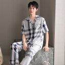 パジャマ メンズ 半袖 ボタニカル 柔らかい 着心地良い 夏 大きいサイズ セットアップ 綿100% ガーゼ 薄手 ルームウェア 半袖トップス ロングパンツ ブランド 夏用 上下セット 前開き 長ズボン メンズパジャマ 上下 セット 紳士 プレゼント 父の日 部屋着 人気