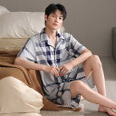 パジャマ メンズ 半袖 ボタニカル 柔らかい 着心地良い 夏 チェック 綿100% ガーゼ 薄手 ルームウェア 半袖トップス ショートパンツ ブランド 夏用 上...