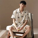 パジャマ メンズ 半袖 パンダ 柔らかい 着心地良い 夏 綿100% 部屋着 セットアップ ブランド 夏用 上下セット ルームウェア 前開き 半ズボン メンズパジャマ 上下 セット 紳士 大きいサイズ プレゼント 父の日 人気