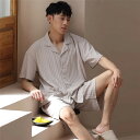 パジャマ メンズ 半袖 無地 柔らかい 着心地良い 夏 綿100% 薄手 部屋着 セットアップ 高級 ブランド 夏用 上下セット ルームウェア 前開き 半ズボン メンズパジャマ 上下 セット 紳士 大きいサイズ プレゼント 父の日 人気