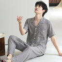 パジャマ メンズ 半袖 無地 柔らかい 着心地良い 綿 カジュアル 夏 大きいサイズ 薄手 高級 ルームウェア ブランド セットアップ 夏用 上下セット 前開き...