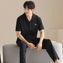 パジャマ メンズ 半袖 無地 柔らかい 着心地良い カジュアル 夏 セットアップ 前開き 綿100% ルームウェア 半袖トップス ロングパンツ ブランド 夏用 上下セット 長ズボン メンズパジャマ 上下 セット 紳士 大きいサイズ プレゼント 父の日 部屋着 人気