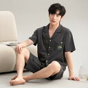 パジャマ メンズ 半袖 シンプル 柔らかい 着心地良い 夏 セットアップ 綿100% ルームウェア 半袖トップス ショートパンツ ブランド 夏用 上下セット 前開き 半ズボン メンズパジャマ 上下 セット 紳士 大きいサイズ プレゼント 父の日 部屋着 人気