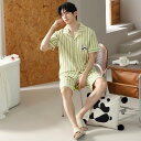パジャマ メンズ 半袖 ボーダー パンダ 着心地良い 夏 セットアップ 綿100% ルームウェア 半袖トップス ショートパンツ ブランド 夏用 上下セット 前開き 半ズボン メンズパジャマ 上下 セット 紳士 大きいサイズ プレゼント 父の日 部屋着 人気