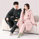 ペアパジャマ 冬 モコモコ 男女2着 セット 長袖 シンプル ロングパンツ カジュアル カップル ペア ルームウェア ペア パジャマ 夫婦 もこもこ メンズ ペ...