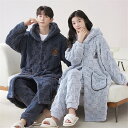 ペアパジャマ 冬 モコモコ 男女2着 セット 長袖 前開き クマ チェック シンプル カップル ペア ルームウェア ペア パジャマ 夫婦 もこもこ メンズ ペア...