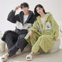 ペアパジャマ 冬 モコモコ 男女2着 セット 長袖 前開き パッチワークスタイル クマ カップル ペア ルームウェア ペア パジャマ 夫婦 もこもこ メンズ ペ...
