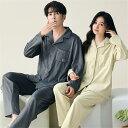 ペアパジャマ 冬 モコモコ 男女2着 セット 長袖 前開き 無地 シンプル 柔らかい カップル ペア ルームウェア ペア パジャマ 夫婦 もこもこ メンズ ペア...